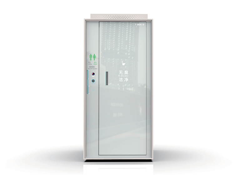 D‑Series mobile toilet