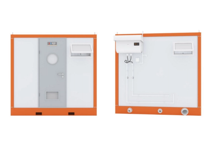 Detachable Restroom with Shower
