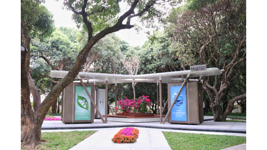 modular public restroom for parks