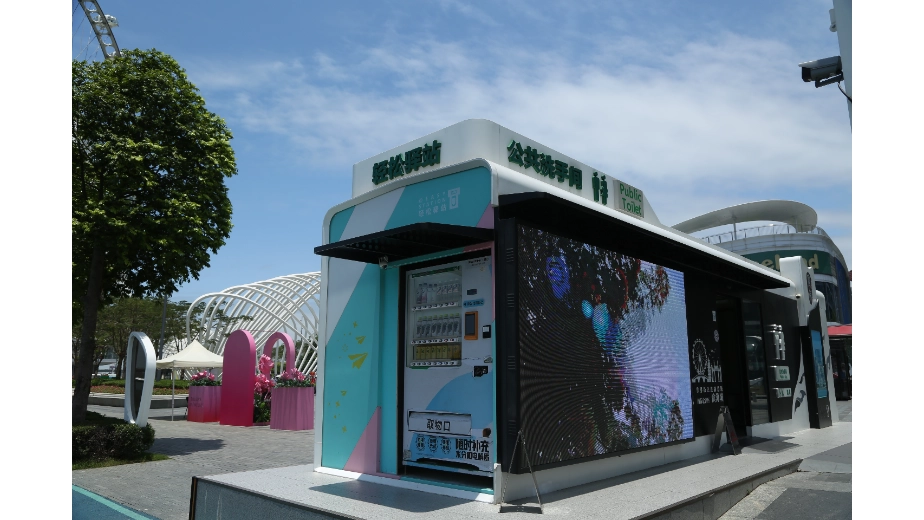 kiosk-style public restroom module