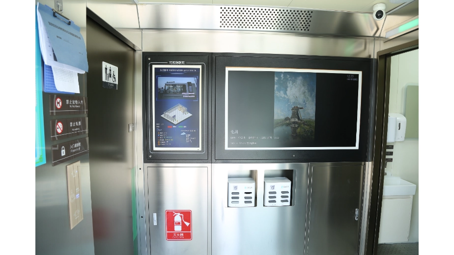 modular kiosk toilet for high-traffic areas