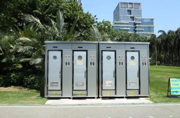 Compact Modular Public Toilet Design