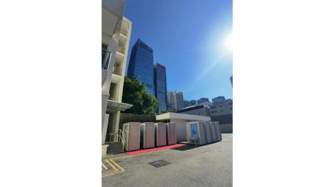 Customizable Portable Toilet Units