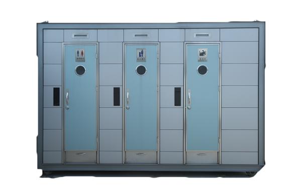 Large Mobile Public Toilets
