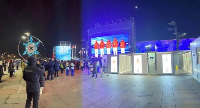 Large-Scale Mobile Toilets for Events